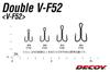 Decoy Двойной крючок V-F52, прочные двойные крючки, размер 6 (7943)