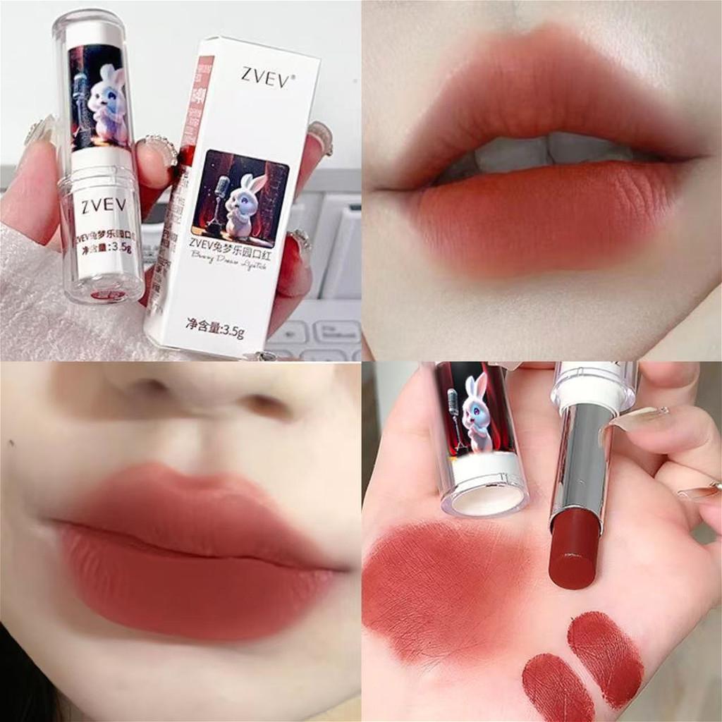 Velvet Lip Gloss Matte Lip Gloss Natural Whitening Lip Mud Lipstic Waterproof Long-lasting Setting Student Daily Cosmetics Women's Fashionable Makeup