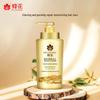 Кондиционер для волос Bee Flower Herbal Essence