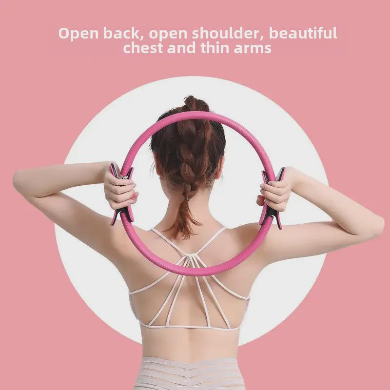 Йога и пилатес Магический круг: Кольцо-упражнение для укрепления плеч, спины и тазового дна, похудения ног и косметических тренировок