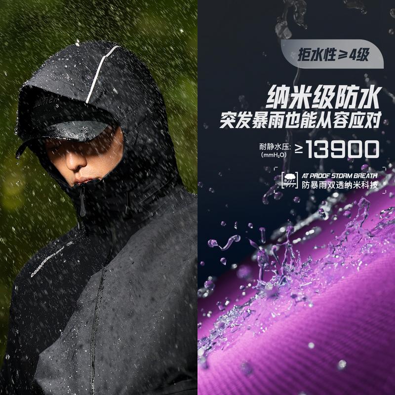Водонепроницаемая и ветрозащитная ветровка Li Ning Унисекс Цвет: Пустынный зеленый AEMU047-1