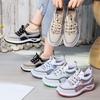 Women's Shoes Versatile Casual Shoes Single Shoes Thick-soled Height-increasing Shoes Breathable Shoes