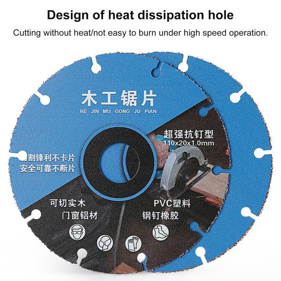 Пильное полотно без выпадения зубьев, защита от разрывов, плавное удаление стружки, высокая прочность, защита от деформации, острое режущее полотно для столярных работ