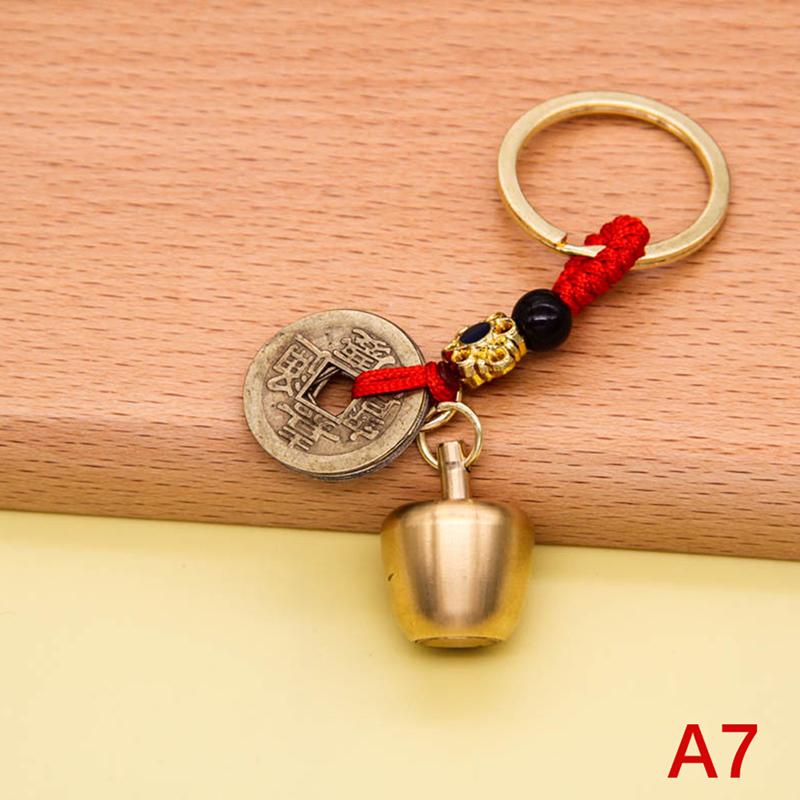 Винтажный медный брелок для денег, монет, монет удачи, брелок для ключей в стиле фэн-шуй с тыквой