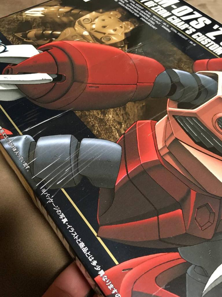 Bandai Совершенно новый! предмет!HG 1/144 MSM-07S З'Гок Чара019/