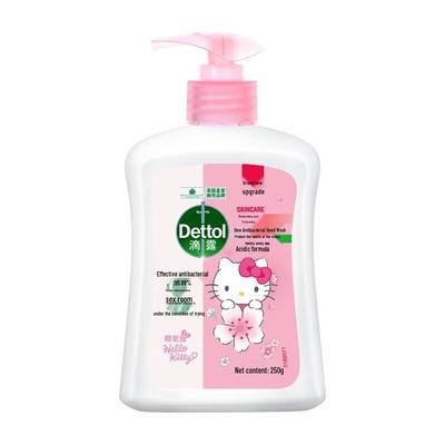 Dettol Hello Kitty Ограниченная серия Антибактериальное мыло для рук