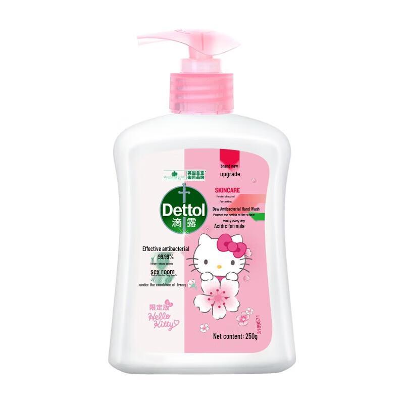 Dettol Hello Kitty Limited Edition Moisturizing Floral Hand Wash 4-Pack