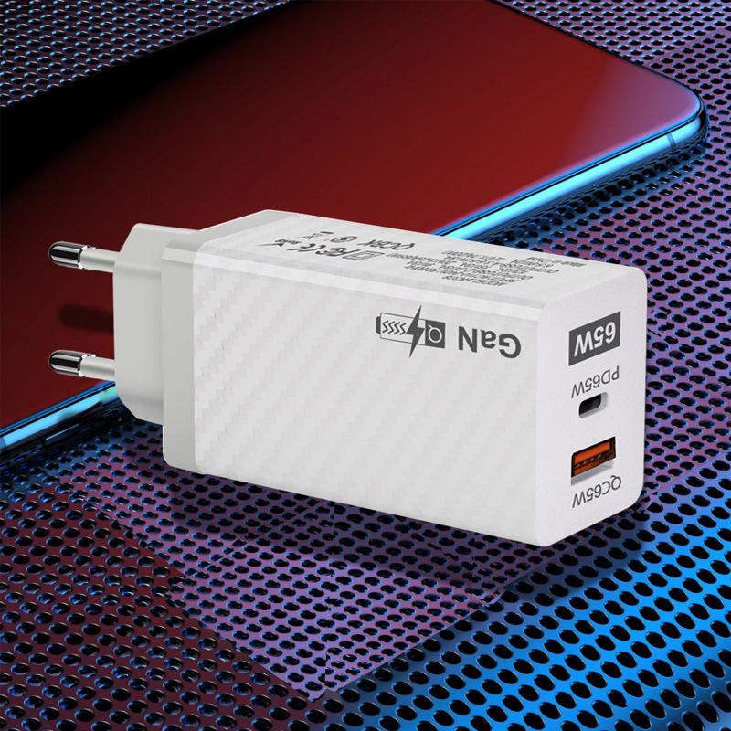 Быстрое зарядное устройство GaN PD65W (CE/FCC/RoHS) - Адаптер питания для ноутбука на нитриде галлия