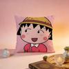 Fashion CChibi Marukochaned Cushion Cover Premium SkinFriendly Pillow Case MultiPurpose for Home Office Travel