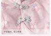 David Bella Girls' Dress Autumn Dress Baby Girls Hanfu Chinese Style Dress Mesh Princess Dress