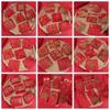 6Pcs Chinese New Year Red Envelopes  Dragon Year Hongbao Lucky Money Envelopes, Red Packet For Spring Festival Decoration
