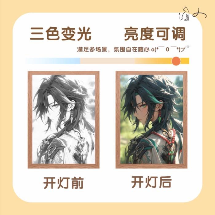 Световая живопись Фигурка Genshin Impact Гань Юй Ху Тао Ёимия Ночник