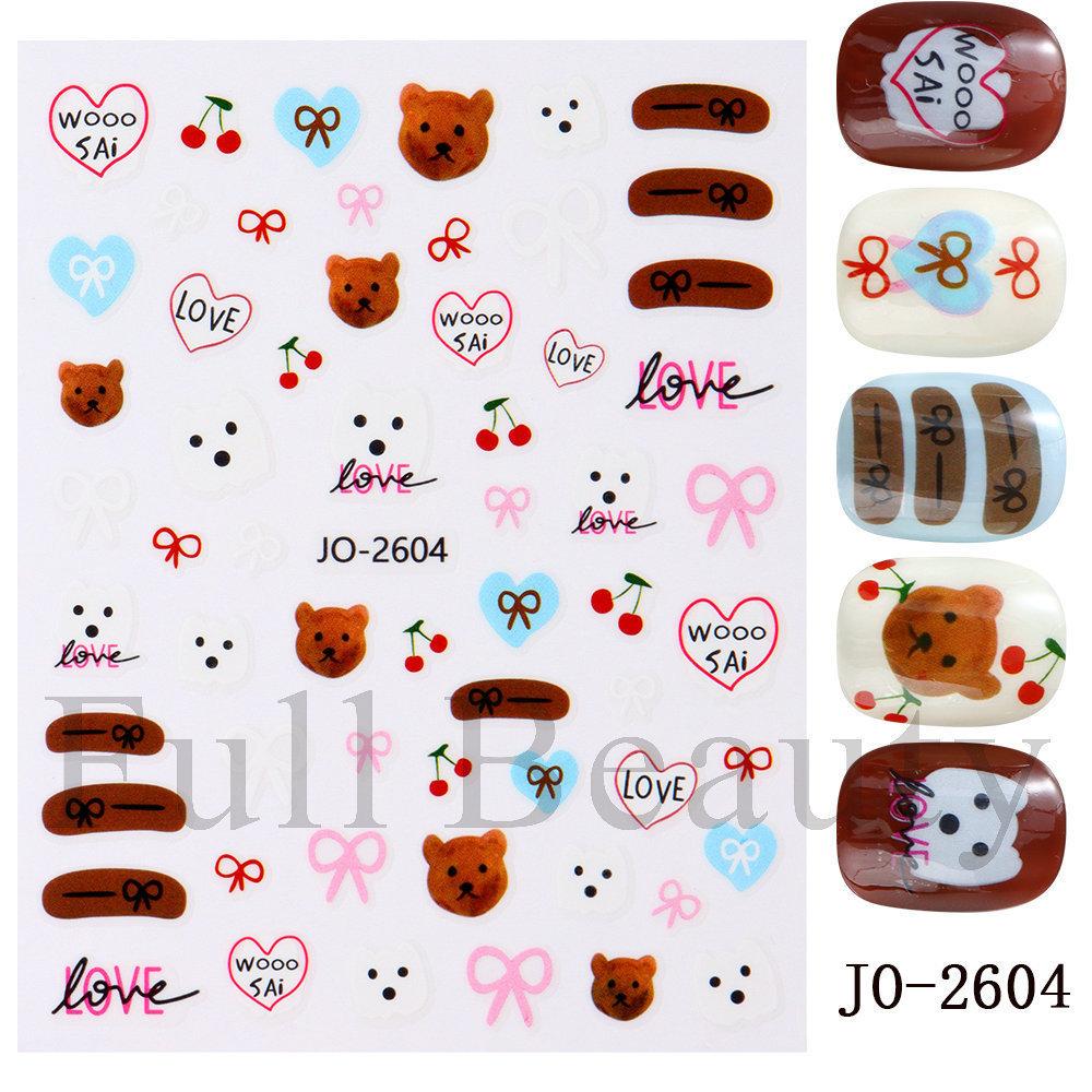 Nail Art Stickers, Imitation Hand-Painted Golden Branches, Jade Leaves, Bronzing Flowers, Flower Petals, Adhesive Nail Stickers
