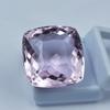 Pink Sapphire Lab-Created 79.70 Ct Square Cushion Cut   Loose Gemstone