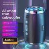 Умный беспроводной Bluetooth-динамик — компактный, громкий, портативный сабвуфер для дома, улицы и автомобиля