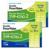 Bausch & Lomb Ocuvite Preserve Vision 2 Royal Pack 2-Box Set
