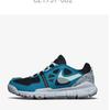 Nike Кроссовки Трекинговые ботинки Free Terra Vista Cz1757 002 P2205