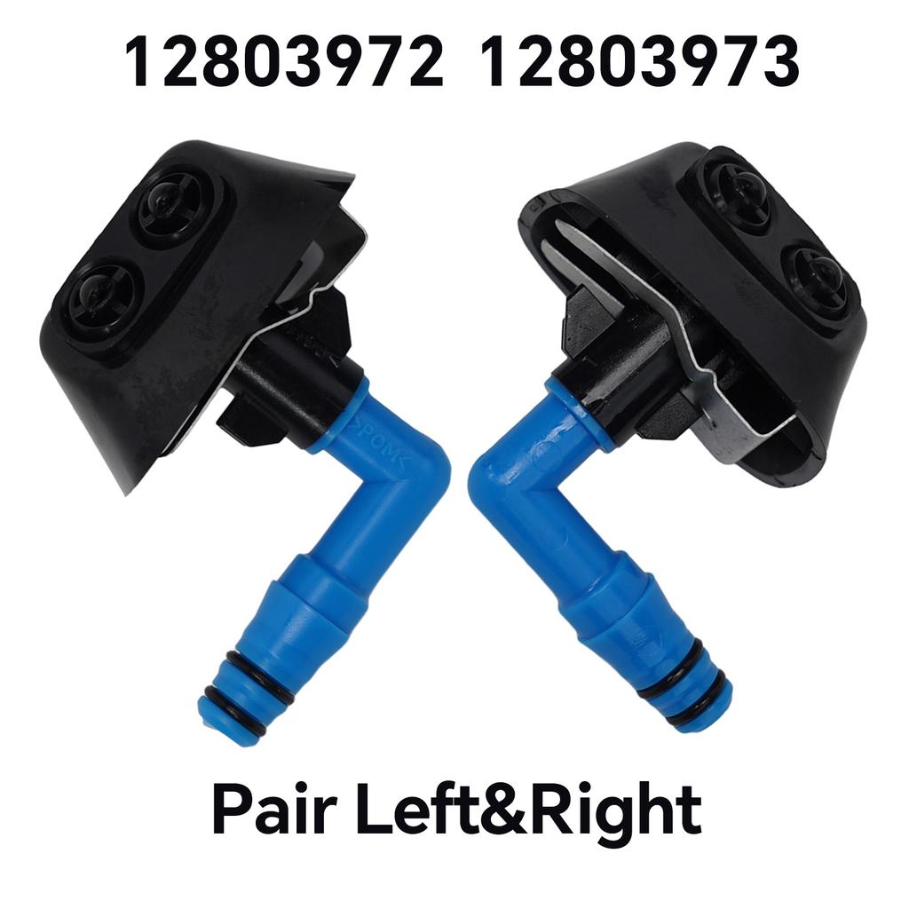 Совершенно новая правая форсунка омывателя подходит для фар Saab 9-3 2003-2012 Очистка передних фар 12803972/12803973