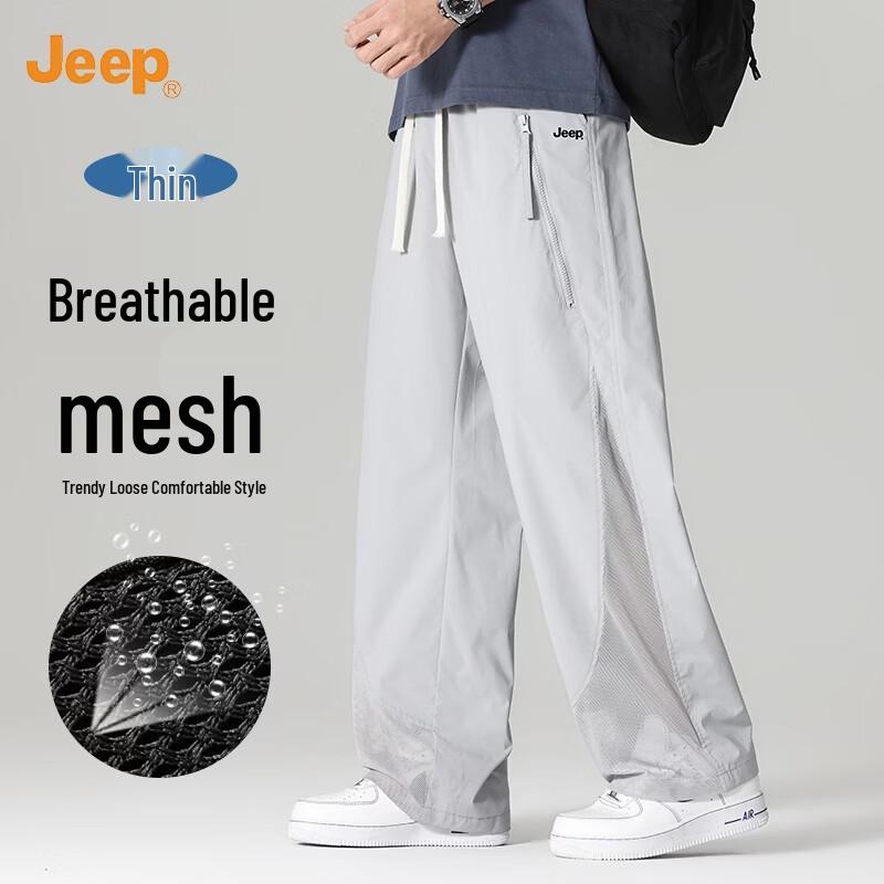 Jeep Мужские дышащие прямые повседневные брюки с эффектом охлаждения