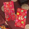 6pcs/set Chinese Style Money Pocket Paper Blessing Bag Dragon Year Gift Envelope Red Pocket  Wedding