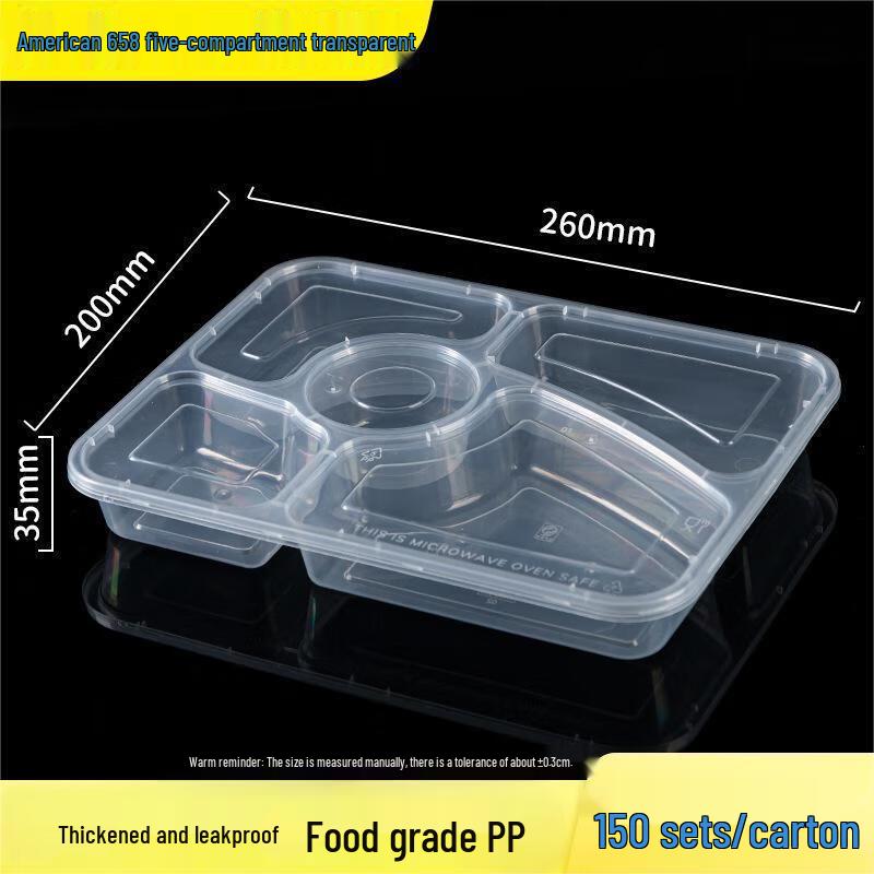 Ronghe 5-Compartment Disposable Meal Prep Containers (150 Sets)