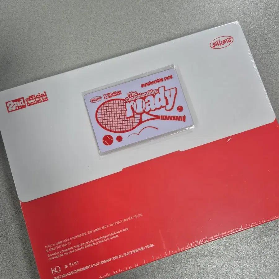 ATEEZ Championship Reddy Fan Club Kit