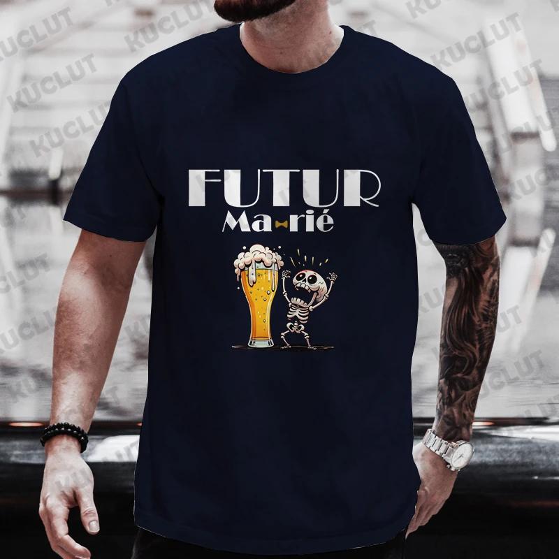 Французская футболка Evg Future Team Groom Man Boyfriend Single Farewell Bachelor Party Funny Beer Graphic Tops Wedding Tees