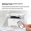 Pantum M6700DW Plus Monochrome Laser MFP CN plug (adapter included)