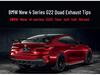BMW 4 серии (G22) Модификация выхлопной системы с четырьмя трубами: Выхлопные насадки из нержавеющей стали и черного углеродного волокна