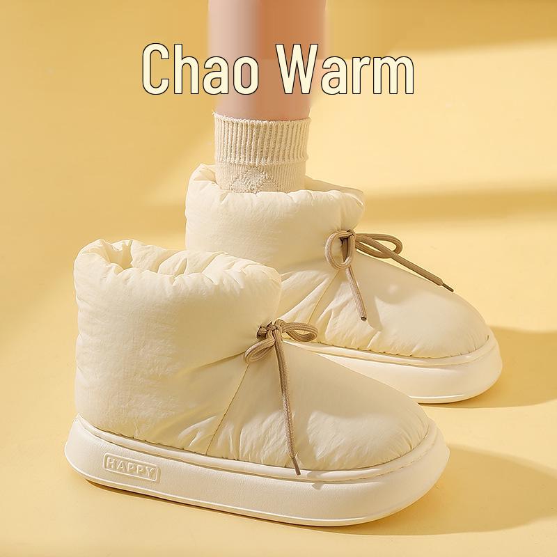 Women's and Men's High-Top Snow Boots: Non-Slip, Thick Sole, Warm Cotton Slippers with Down Cloth and Wrapped Heel.