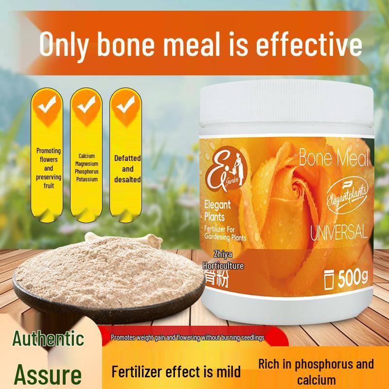 Zhi Ya Gardening Bone Meal Fertilizer: Promotes Blooming, Fruit-bearing & Growth for Indoor/Outdoor Flowers - Small Granules