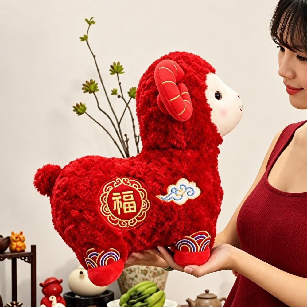 Soft Auspicious Ram Doll Embroidered Red Goat Mascot Zodiac Sheep Plush Office Desk