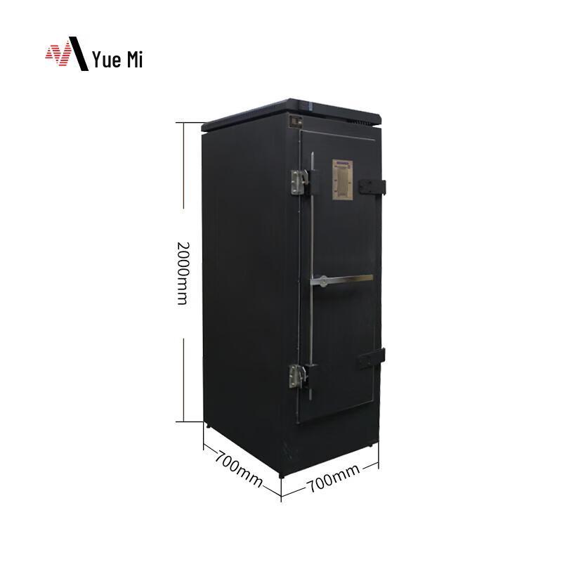 Yuemi DF-920-37U Electromagnetic Shielding Network Cabinet