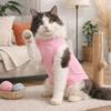 Мягкий противолизунчий костюм для питомца Регулируемый комбинезон для кошки Одежда для питомца Костюм для отлучения котят Товары для домашних животных