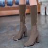 Носки с квадратным носком, зима 2024, женские туфли до колена, дизайнерская обувь класса люкс, распродажа, женские высокие сапоги 2000 года качества