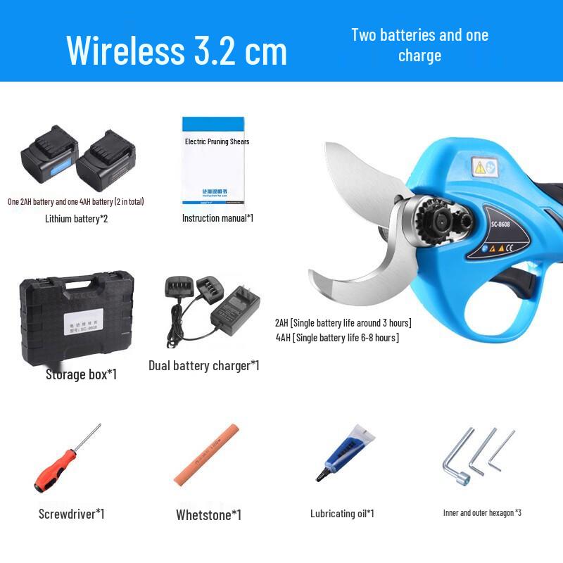 Перезаряжаемые электрические секаторы Kaidelong 3,2 см, штепсель CN (адаптер в комплекте)