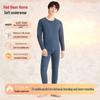 Hongdou Men's Thermal Underwear - Anti-bacterial & Anti-static