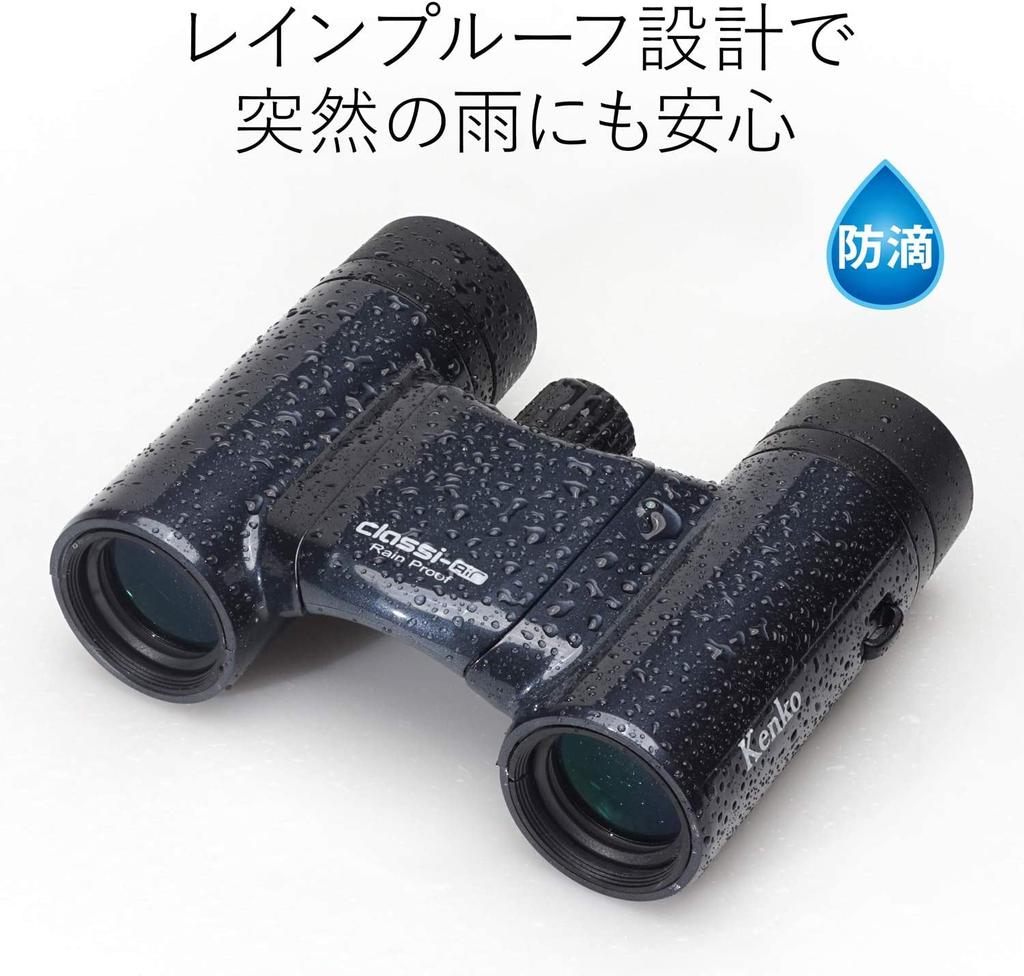 Бинокль Kenko для концертов 8 x 21DH тип призмы Руф 8x 21 калибр ультралегкий компактный темно-серый 021361 Classi-air многослойное покрытие
