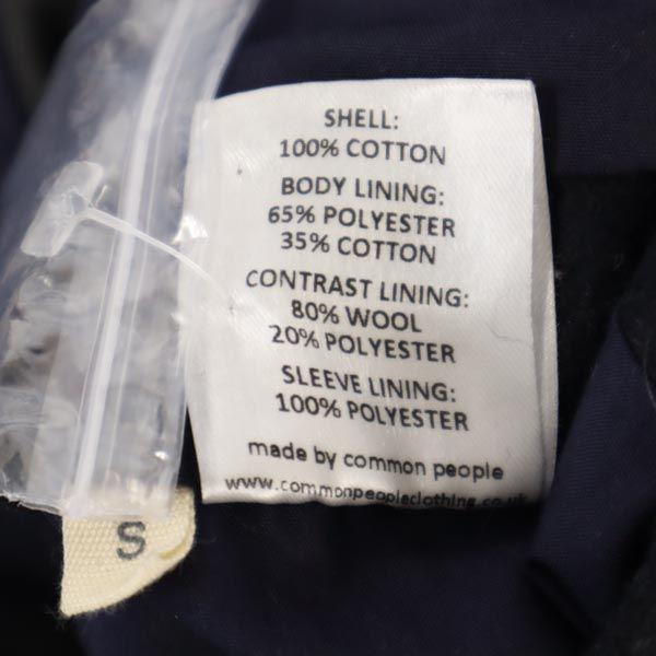 COMMONPEOPLE пальто из смесовой шерсти в клетку S темно-синий x зеленый Мужское Б/У