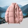 Men's Fleece-Lined Down Cotton Jacket - Loose Style With Zip Pockets, Warm, Casual & Versatile