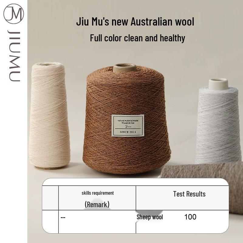 JIUMU Women's Pure Wool Cross-Knit Scarf