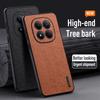 Тонкий кожаный чехол с текстурой дерева для Xiaomi 15T 14T Pro Redmi Note 15 Pro 4G Note 14 Pro 5G Роскошный гибридный чехол из ТПУ+ПУ Противоударный Матовый Чехлы для телефона
