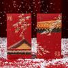 Snow Scene 2025 Lucky Money Bag Solid Red Packet Creative Forbidden City Red Envelope  Wedding