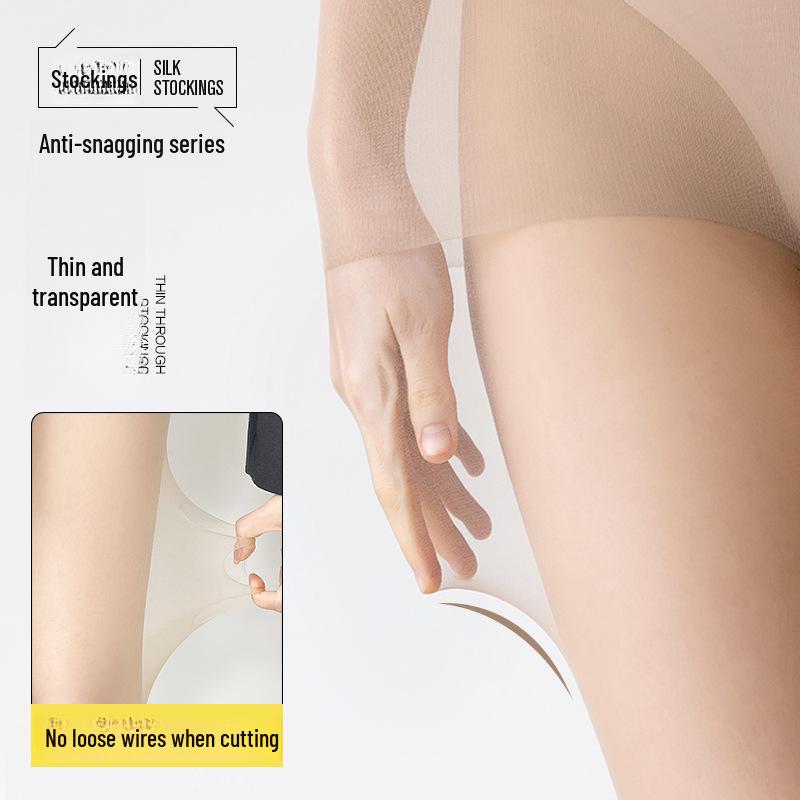Женские ультратонкие колготки Anti-Snag Nude: Чулки светочувствительные, улучшающие состояние кожи, солнцезащитные