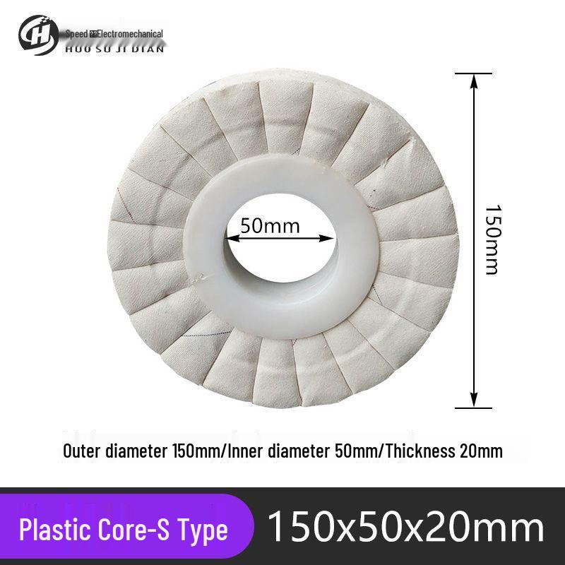 Fully Automatic Edge Banding Machine Polishing Wheel - Thickened Cloth, Cotton, Flannel, and Iron Core