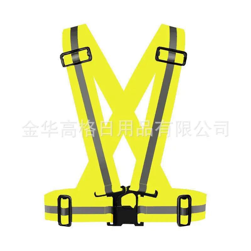 Новые эластичные светоотражающие ремни для жилета безопасности со светоотражающими полосками для мужчин, женщин, детей, ночного бега, ходьбы, езды на велосипеде