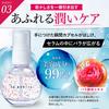 to esella Crystal Bright Serum Hand Night Firming 20mL x 2 Bottles [Serum, & Décolleté Serum, Repair, Moisturizing, Skin]