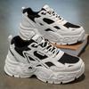 Men's Shoes Autumn New Breathable Mesh Shoes Men's Trendy Versatile Thick-soled Heightening Sports and Leisure Shoes Men's