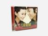 [USED] Korean drama "Seo Dong Yo" domestic OST soundtrack CD & DVD / out of print