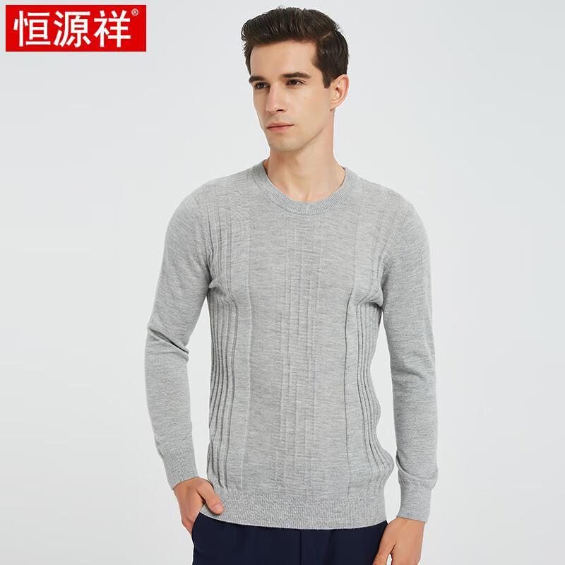 Hengyuanxiang Men's Fine Spun Pure Cashmere Round Neck Thin Sweater